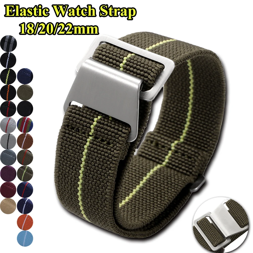Suede Strap Watch - Tali Jam Tangan Elastis 18Mm 20Mm