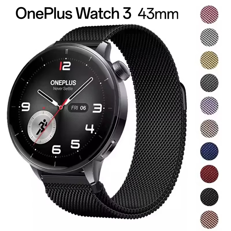 Milanese Loop Magnetic - Tali Gelang Milan Magnetik 18Mm untuk