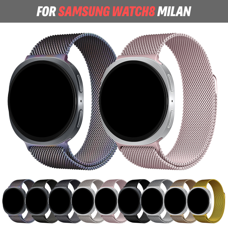 Milanese Loop Magnetic - BUSKOZ Milanese Loop Untuk Samsung Galaxy