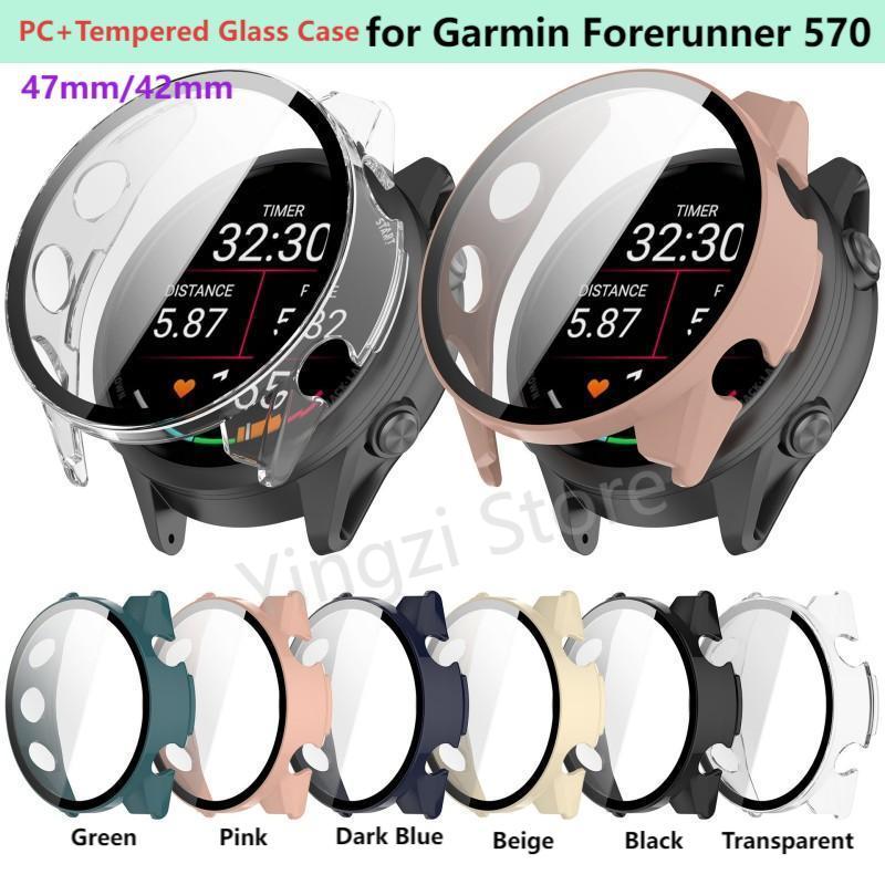 Silicone Watch Band 22Mm - Casing Kaca Antigores untuk Garmin Forerunner