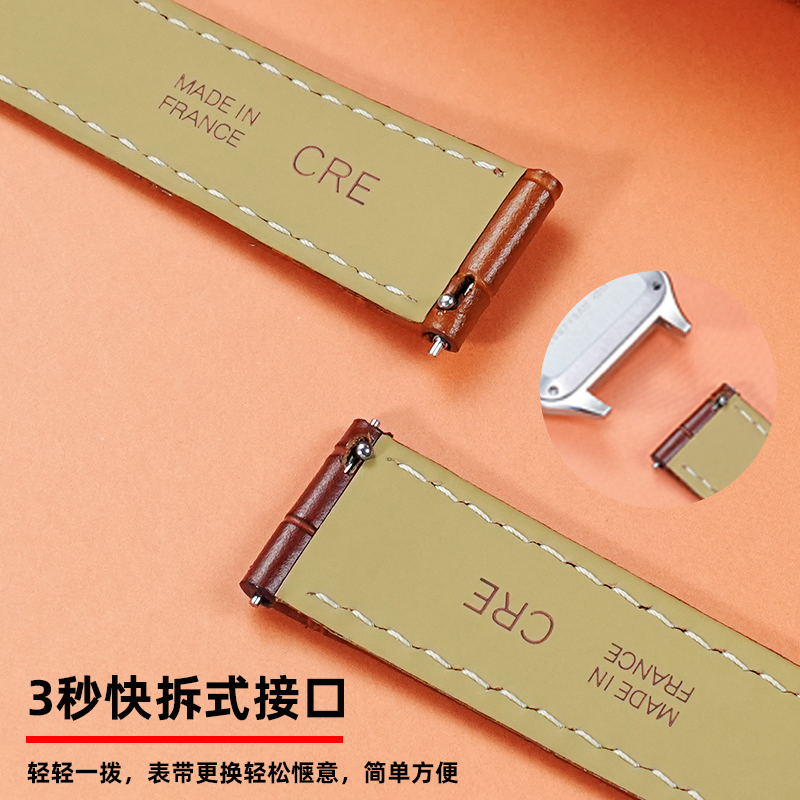 Tali Kulit Asli 15Mm 17Mm 18Mm - Leather Strap Quick Release ulasan dan harga